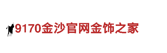 体验精彩游轮之旅-6t体育外围平台观光旅游企业
